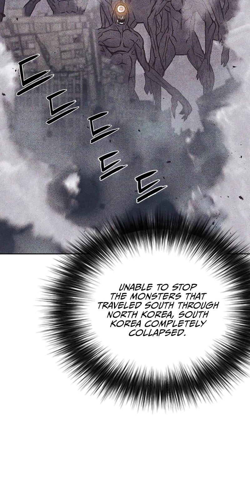 Seoul Station Druid chapter 71 page 39