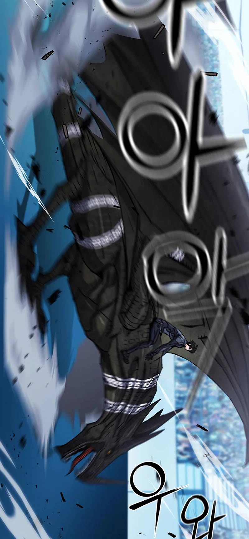 Seoul Station Druid chapter 71 page 45