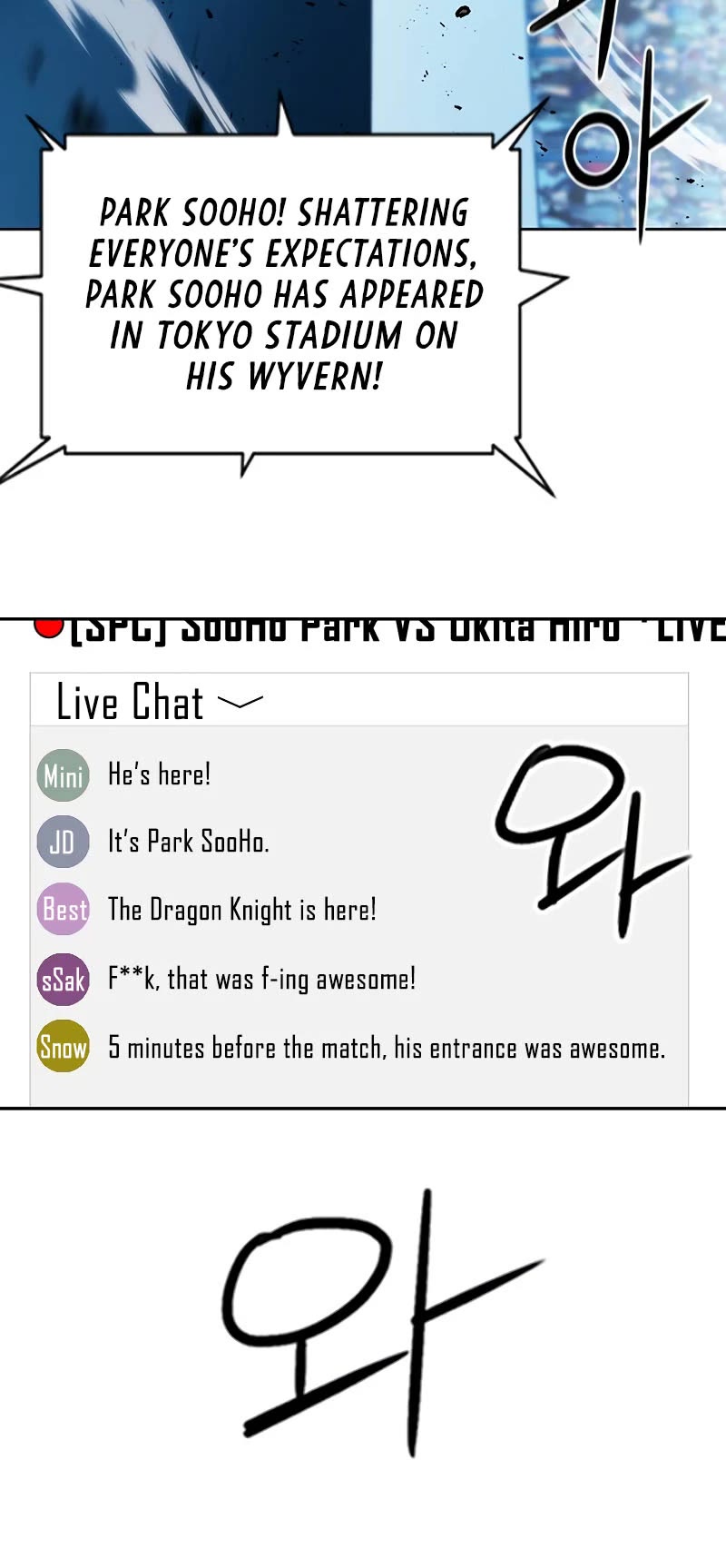 Seoul Station Druid chapter 71 page 46