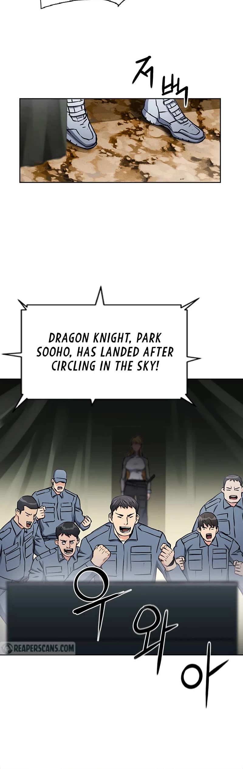 Seoul Station Druid chapter 71 page 49