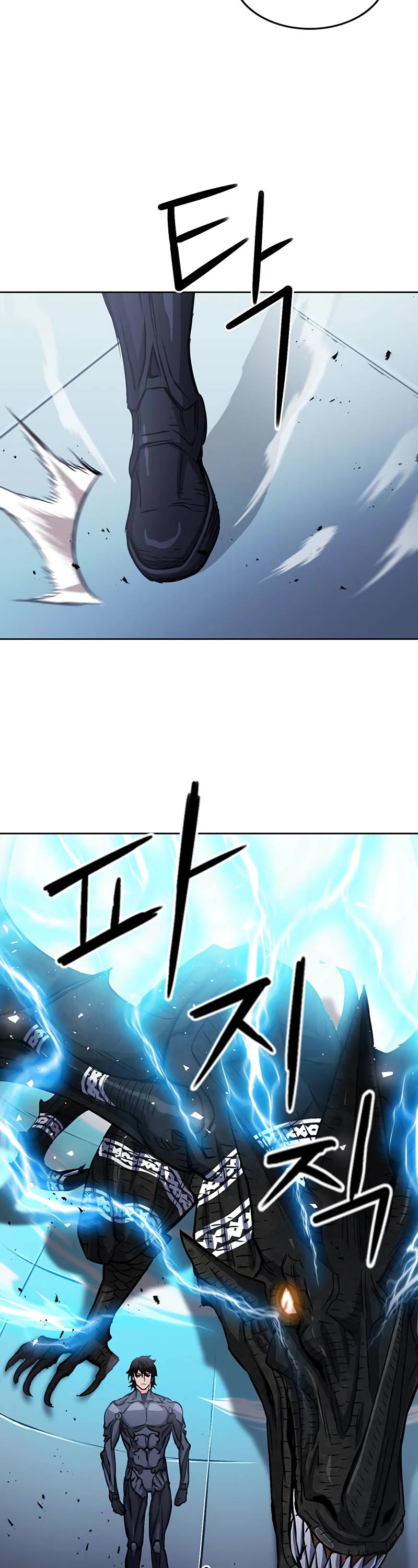 Seoul Station Druid chapter 71 page 51