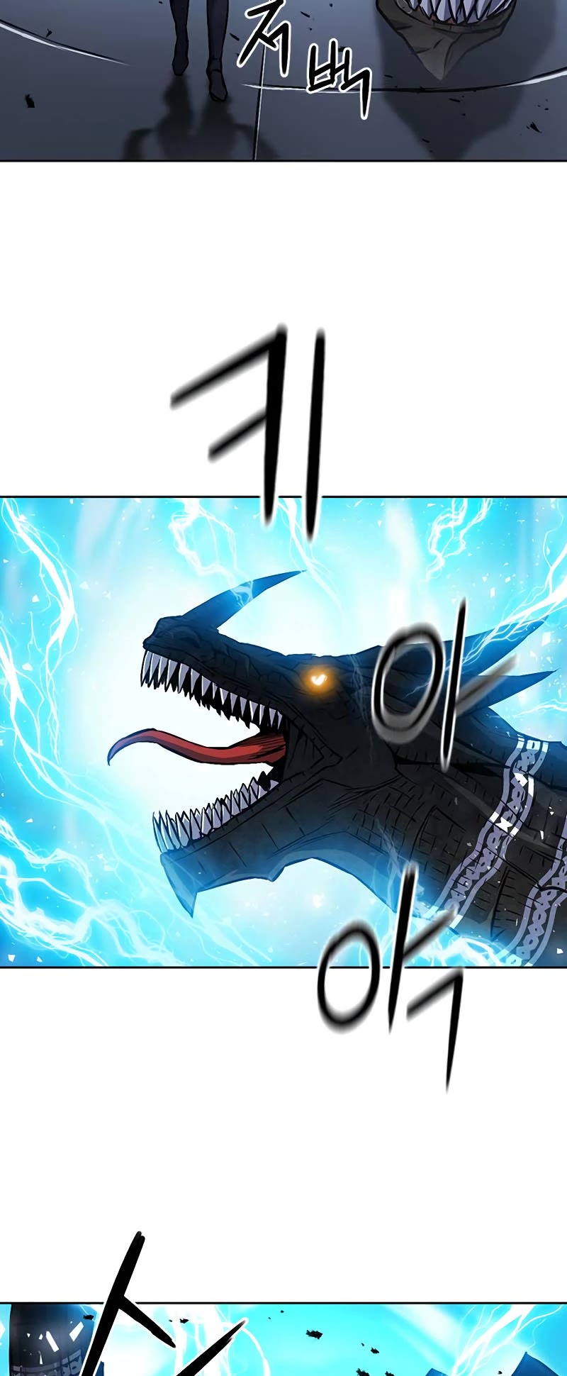 Seoul Station Druid chapter 71 page 52