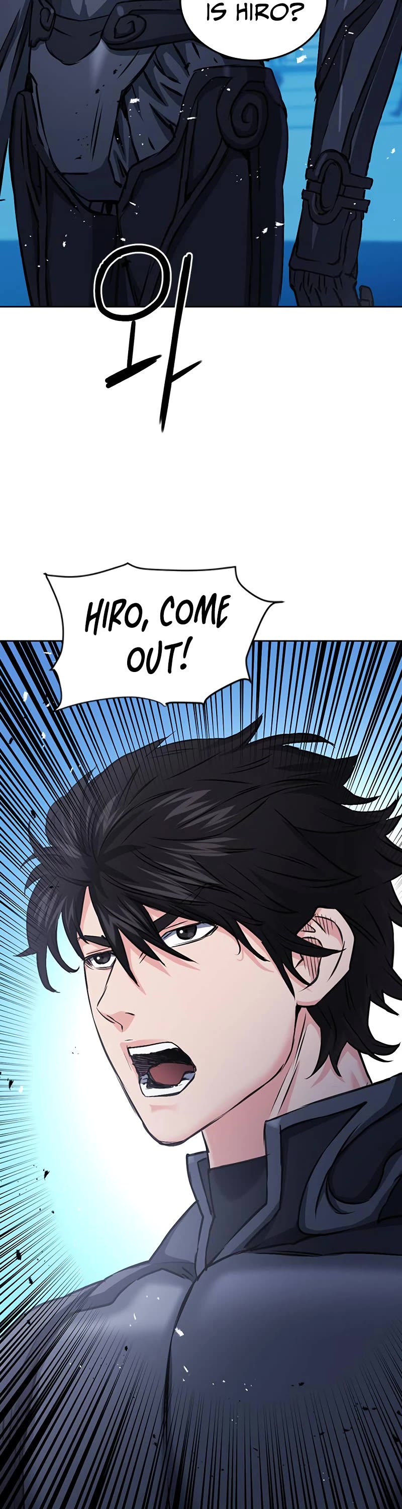 Seoul Station Druid chapter 71 page 55