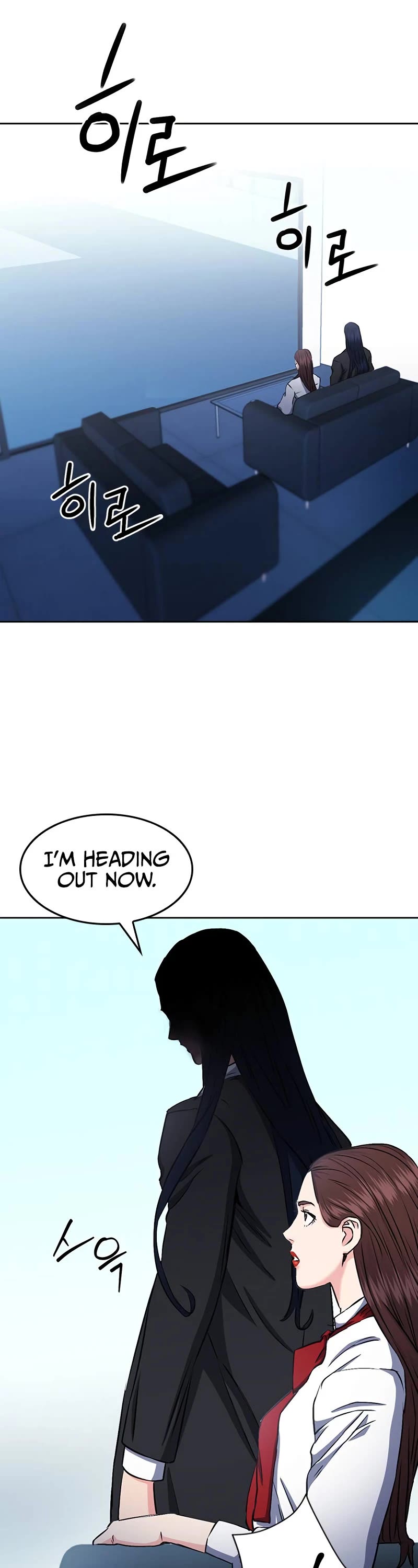 Seoul Station Druid chapter 71 page 58