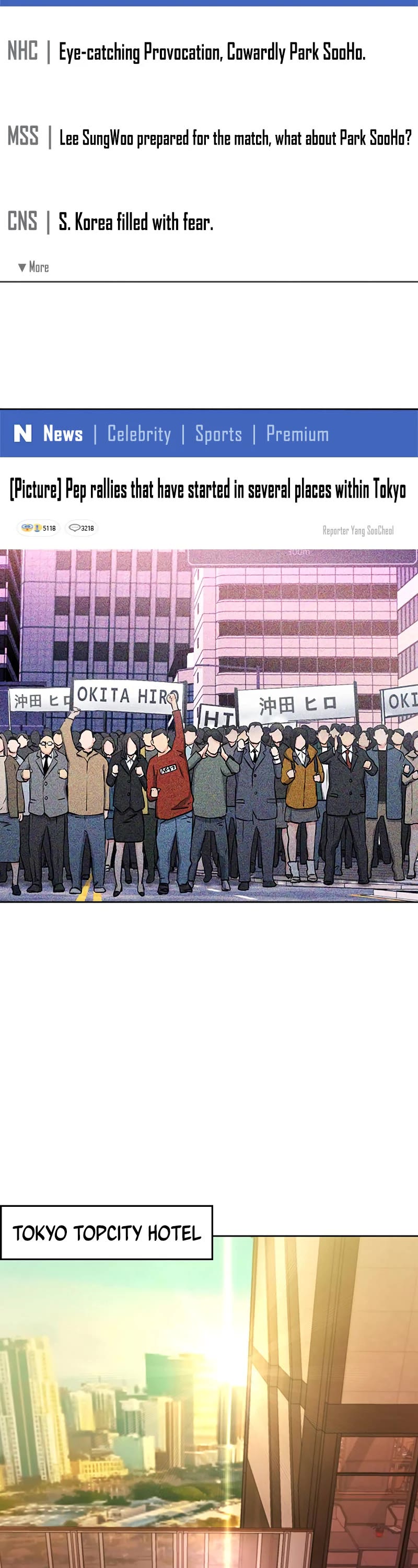 Seoul Station Druid chapter 71 page 6