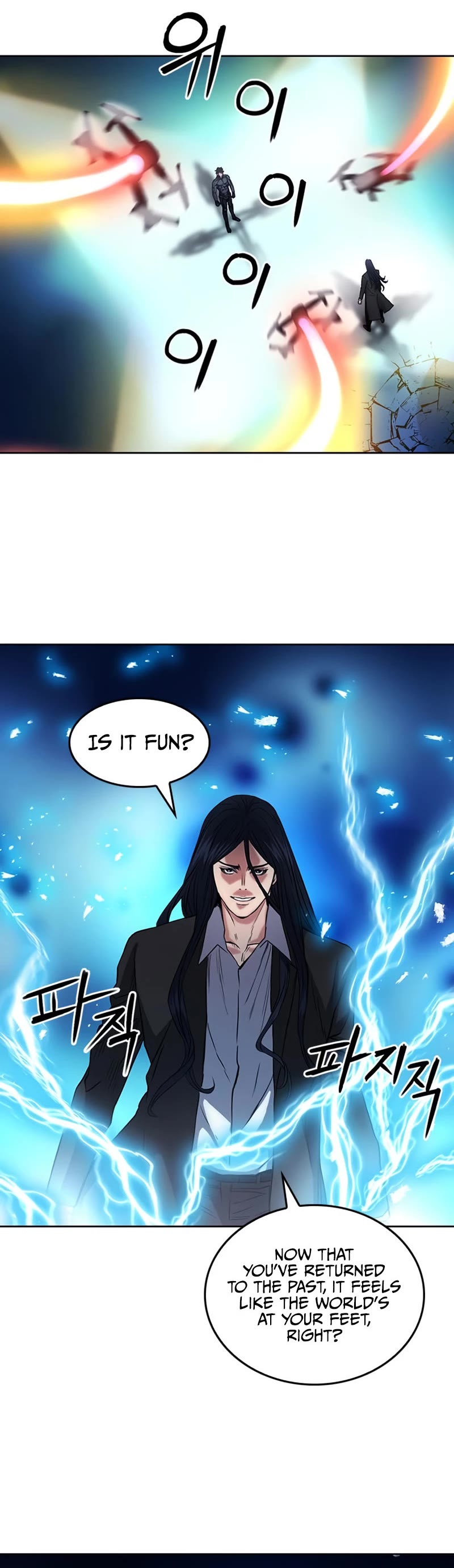 Seoul Station Druid chapter 72 page 13