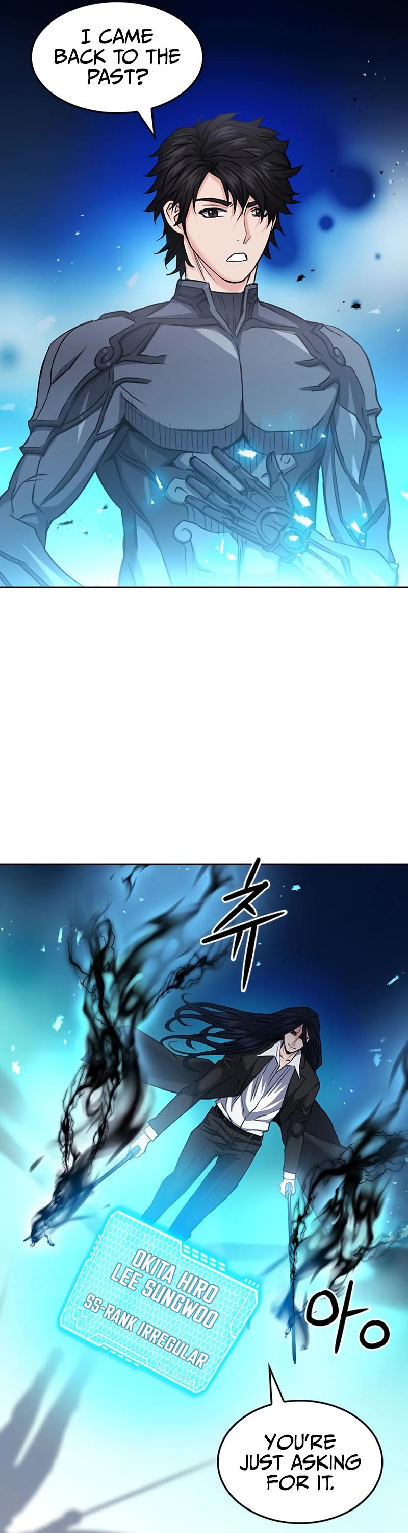 Seoul Station Druid chapter 72 page 14