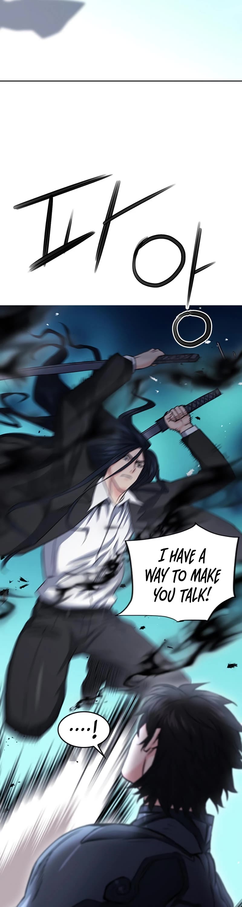 Seoul Station Druid chapter 72 page 15