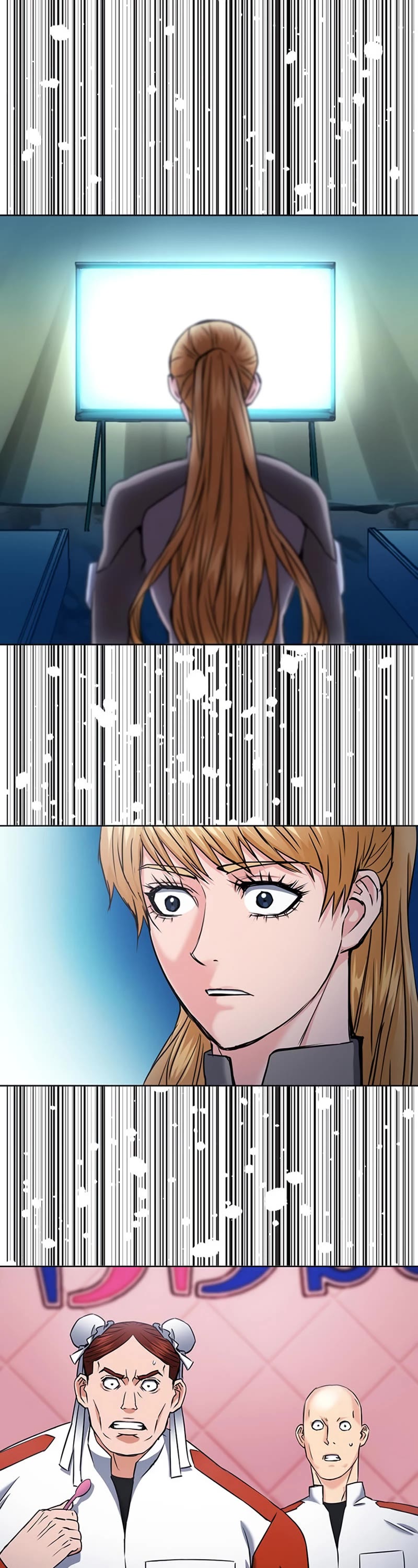 Seoul Station Druid chapter 72 page 19