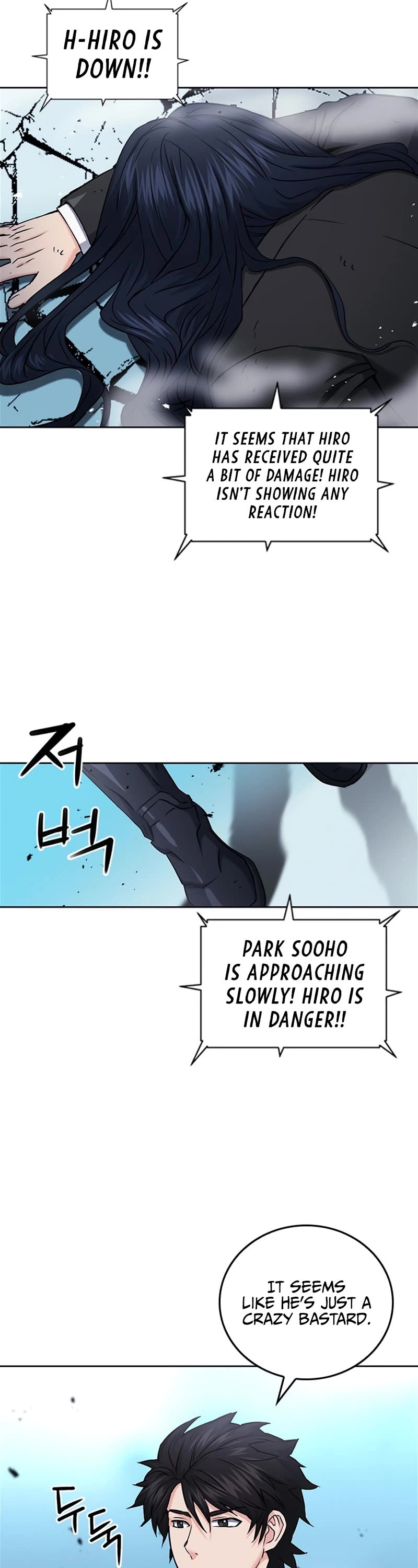 Seoul Station Druid chapter 72 page 27