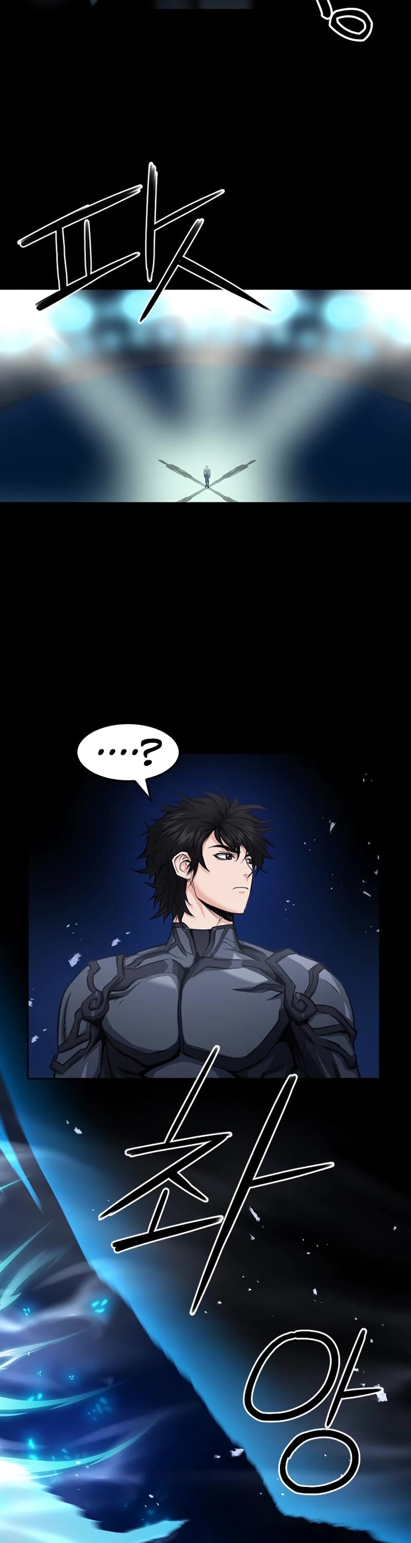 Seoul Station Druid chapter 72 page 3