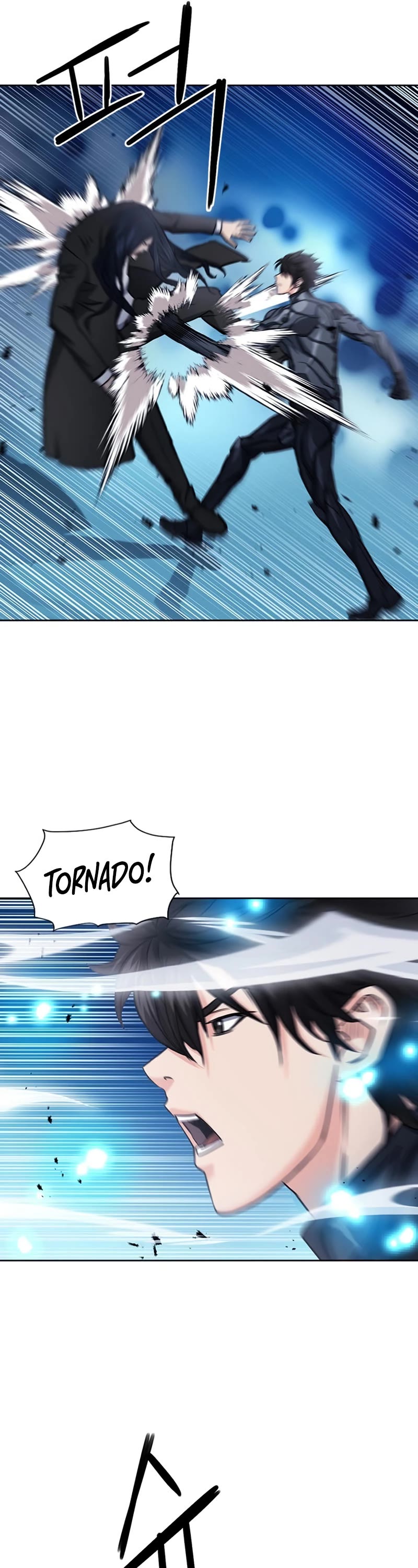 Seoul Station Druid chapter 72 page 34