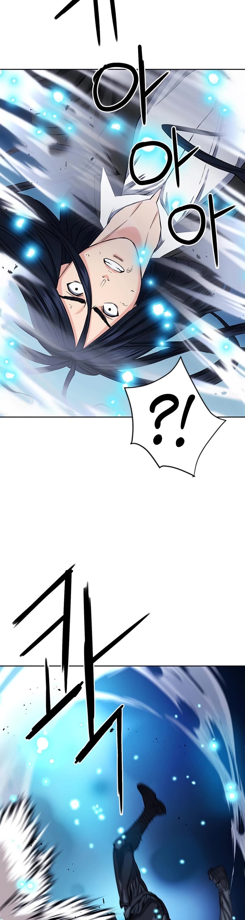 Seoul Station Druid chapter 72 page 35