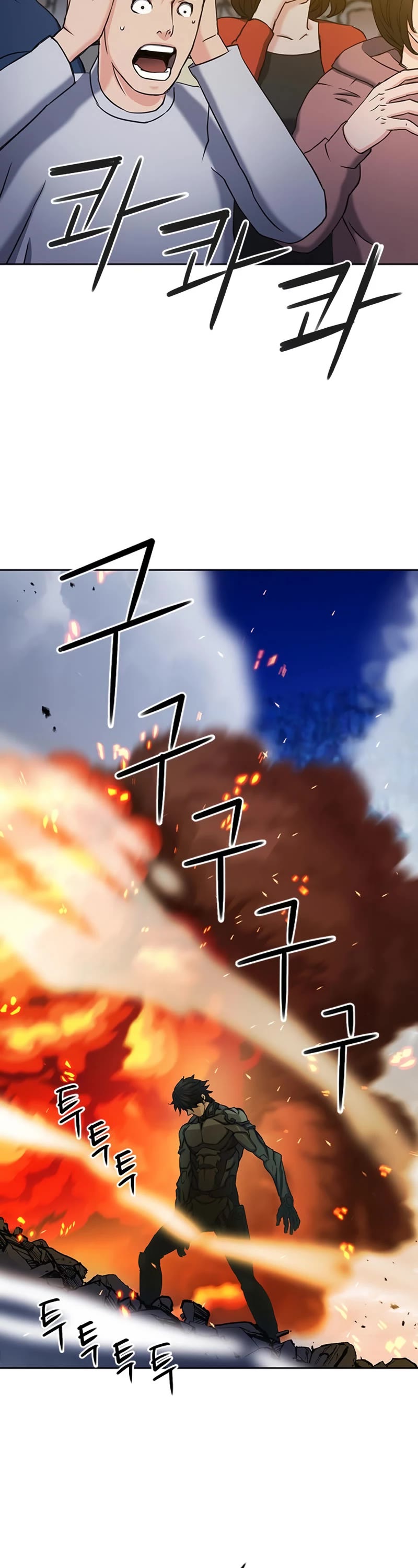 Seoul Station Druid chapter 72 page 39