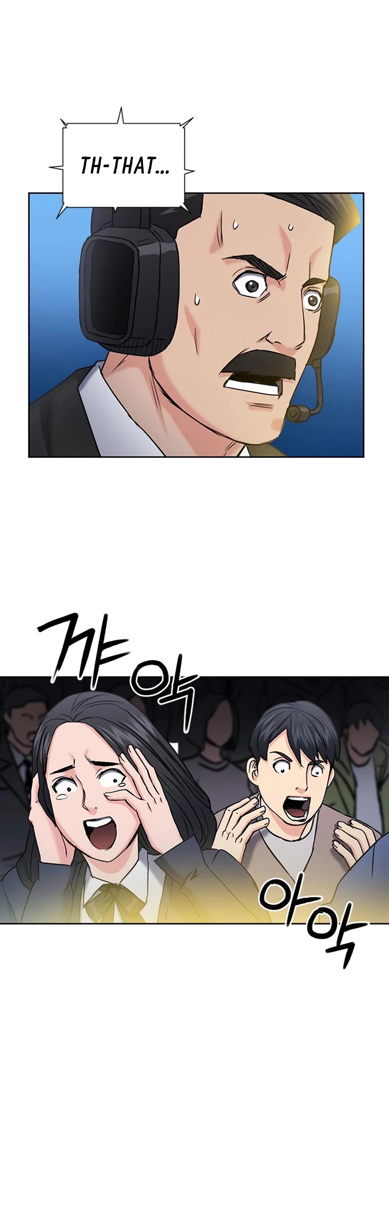 Seoul Station Druid chapter 72 page 41