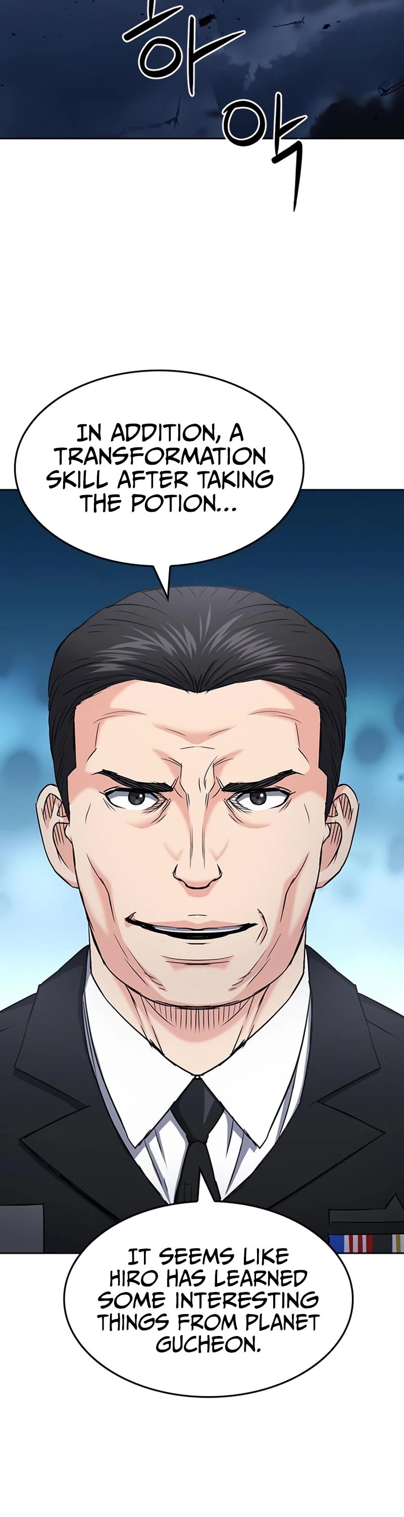 Seoul Station Druid chapter 72 page 57