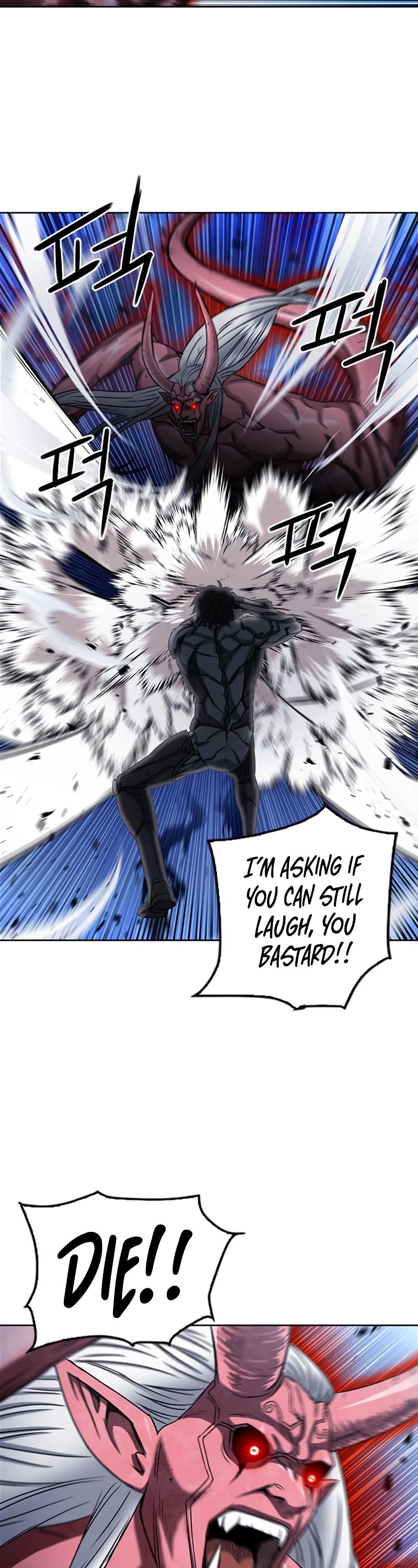 Seoul Station Druid chapter 73 page 19