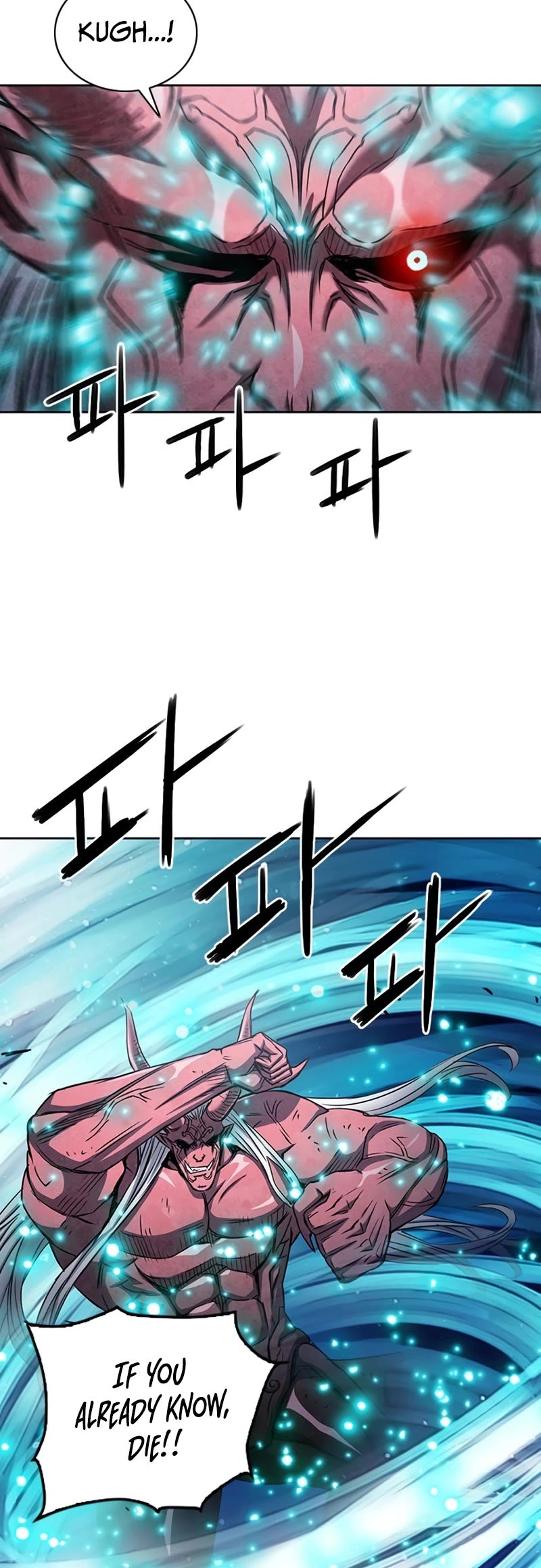 Seoul Station Druid chapter 73 page 24