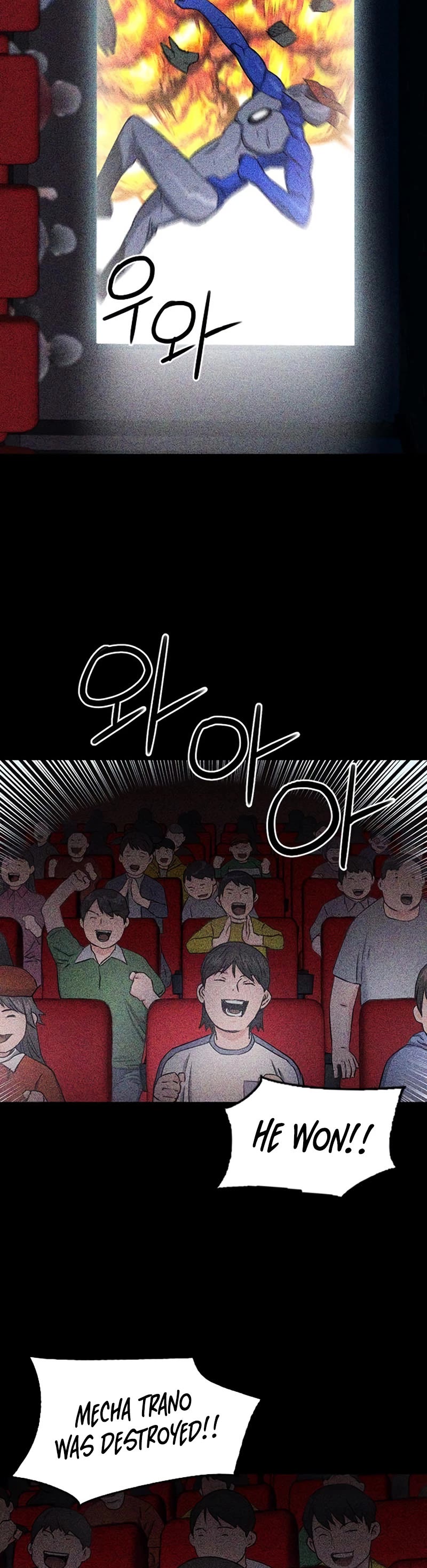 Seoul Station Druid chapter 73 page 28