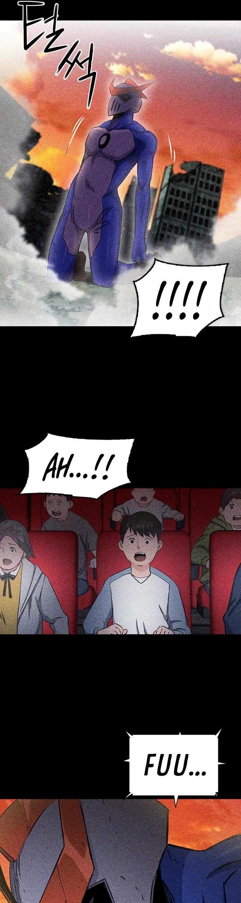 Seoul Station Druid chapter 73 page 30