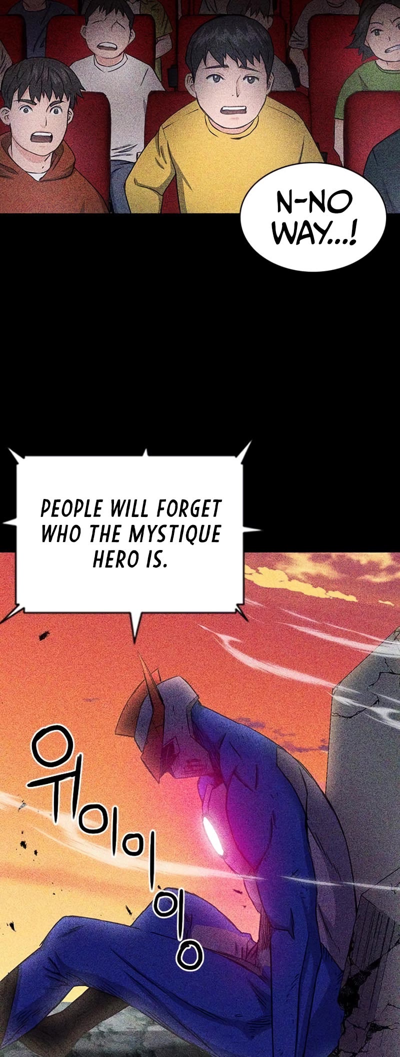 Seoul Station Druid chapter 73 page 32