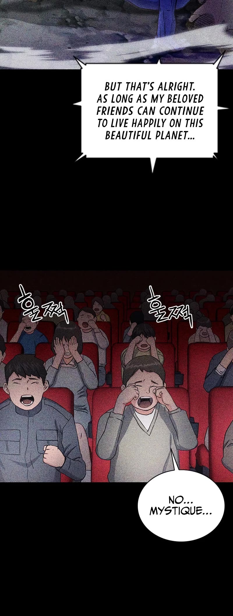 Seoul Station Druid chapter 73 page 33