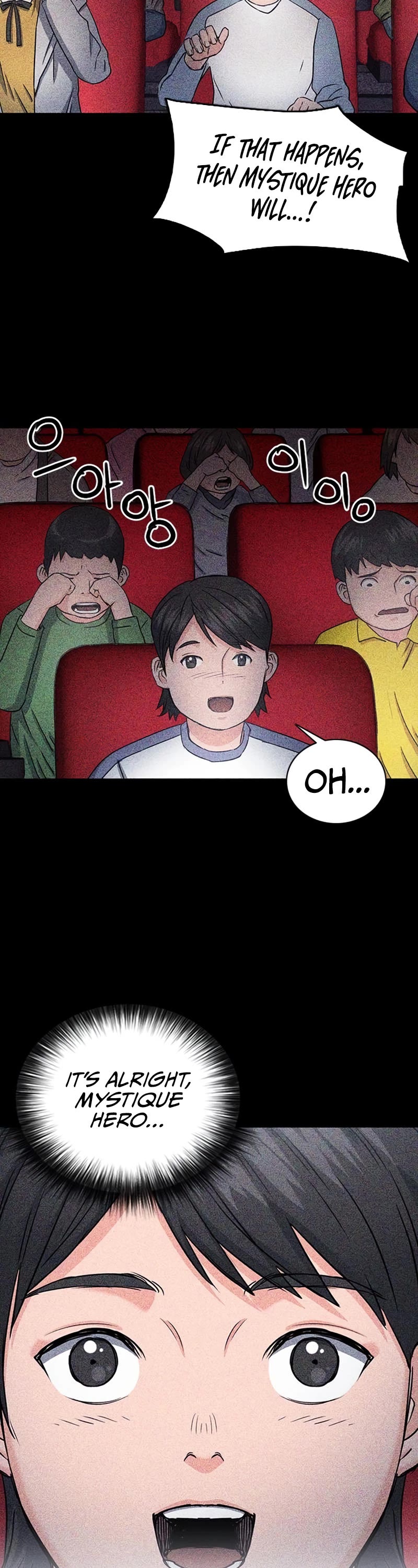 Seoul Station Druid chapter 73 page 35