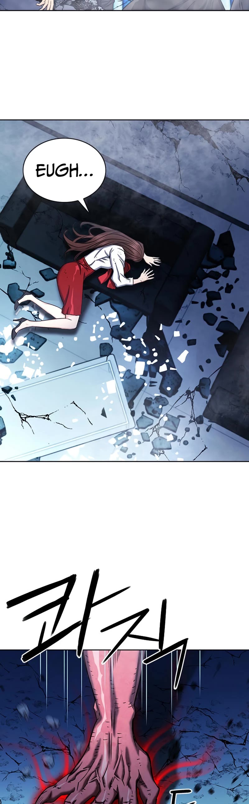 Seoul Station Druid chapter 73 page 4