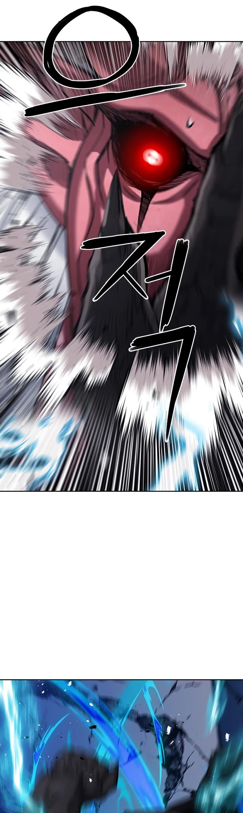 Seoul Station Druid chapter 73 page 48