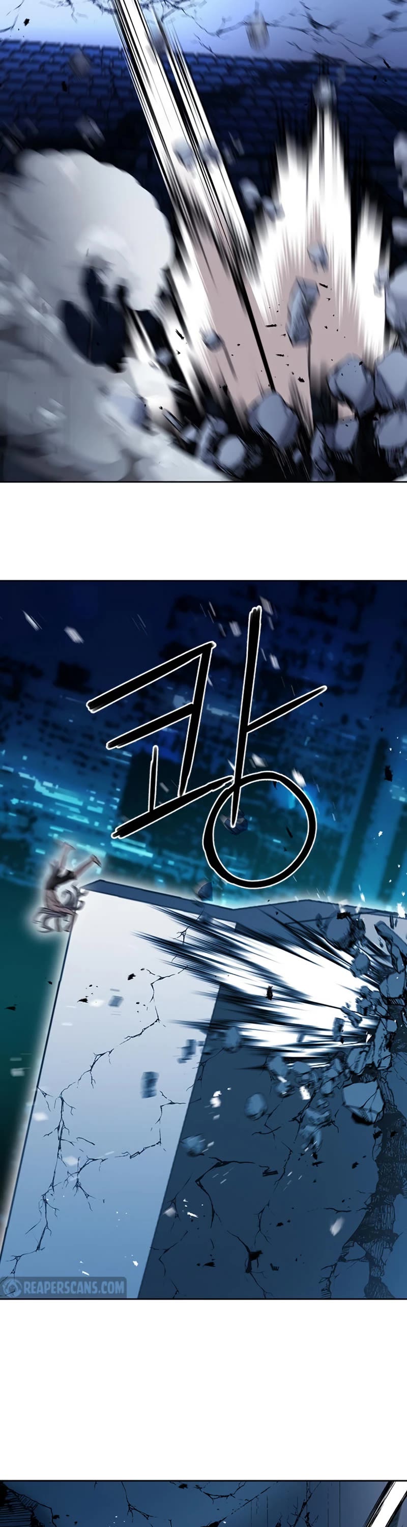 Seoul Station Druid chapter 73 page 51