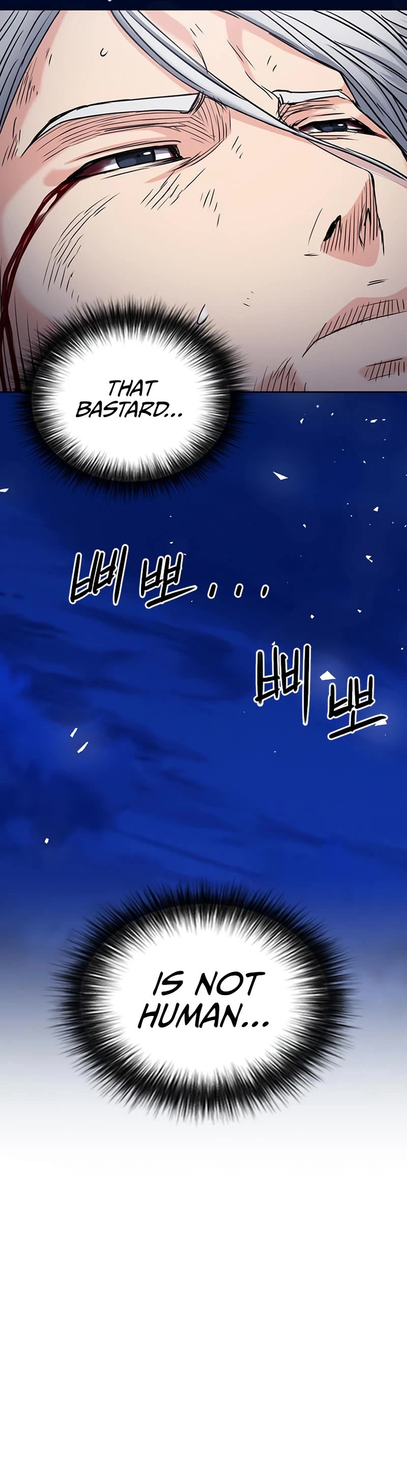 Seoul Station Druid chapter 73 page 56