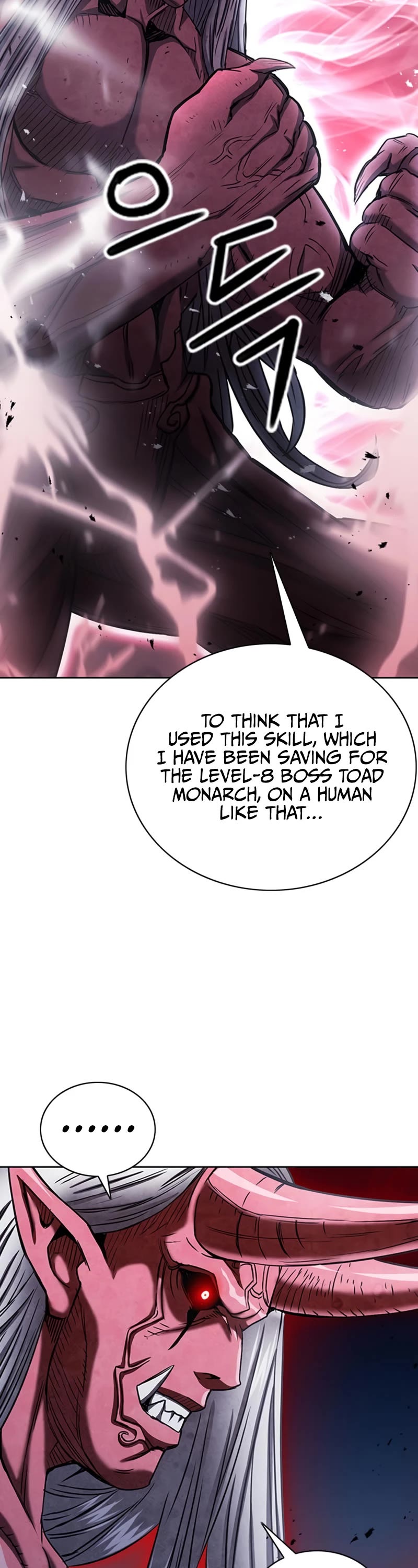 Seoul Station Druid chapter 73 page 7