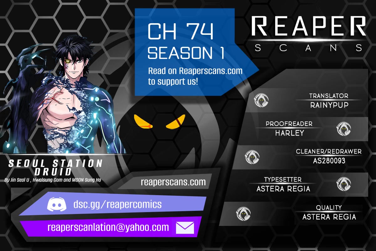 Seoul Station Druid chapter 74 page 1