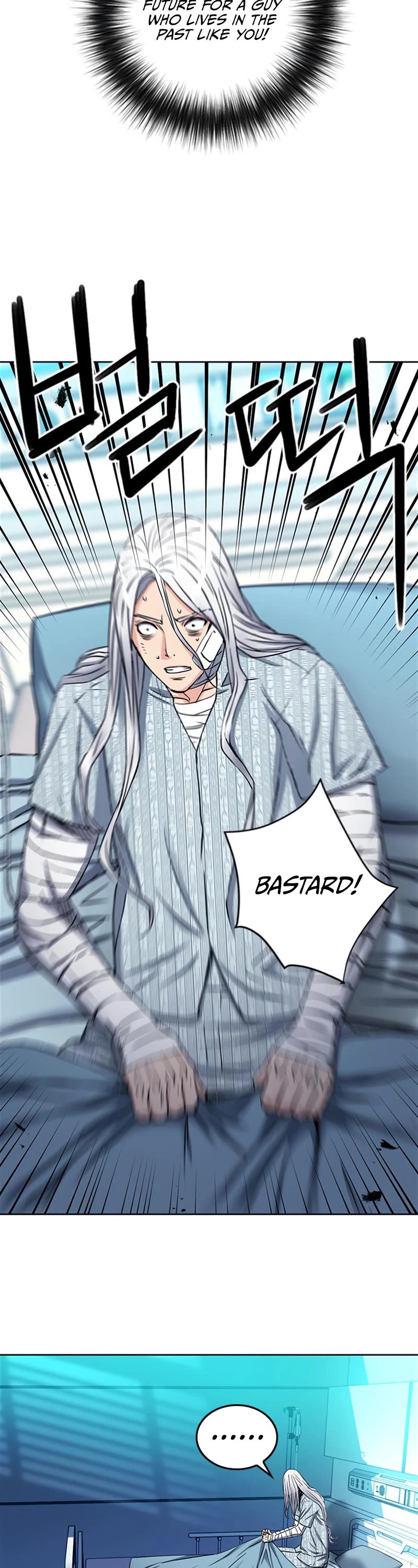 Seoul Station Druid chapter 74 page 11