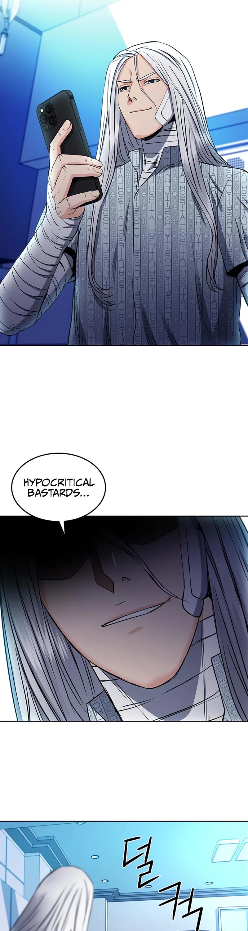 Seoul Station Druid chapter 74 page 14