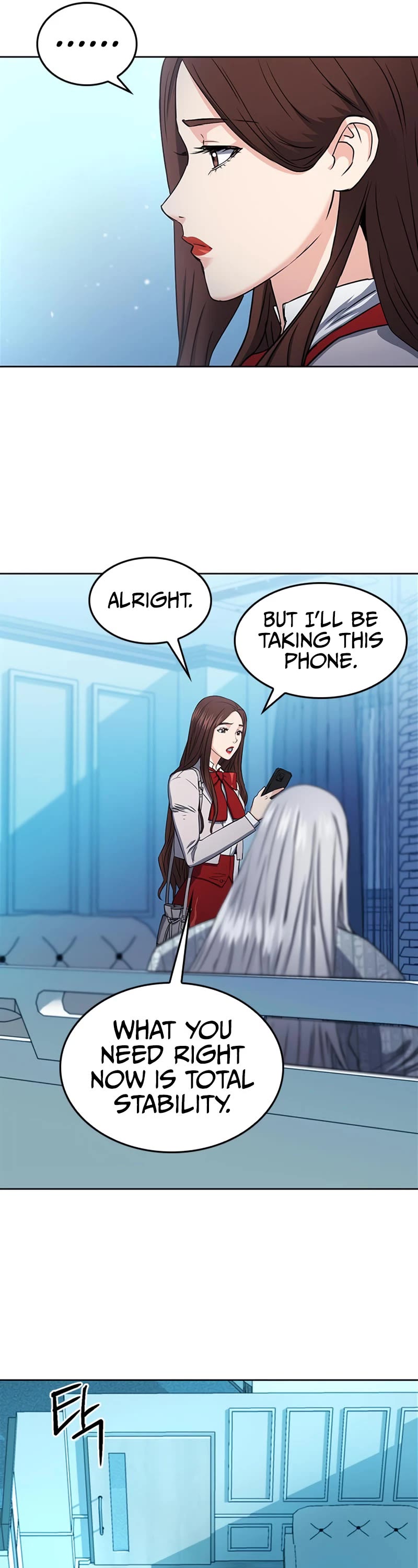 Seoul Station Druid chapter 74 page 18