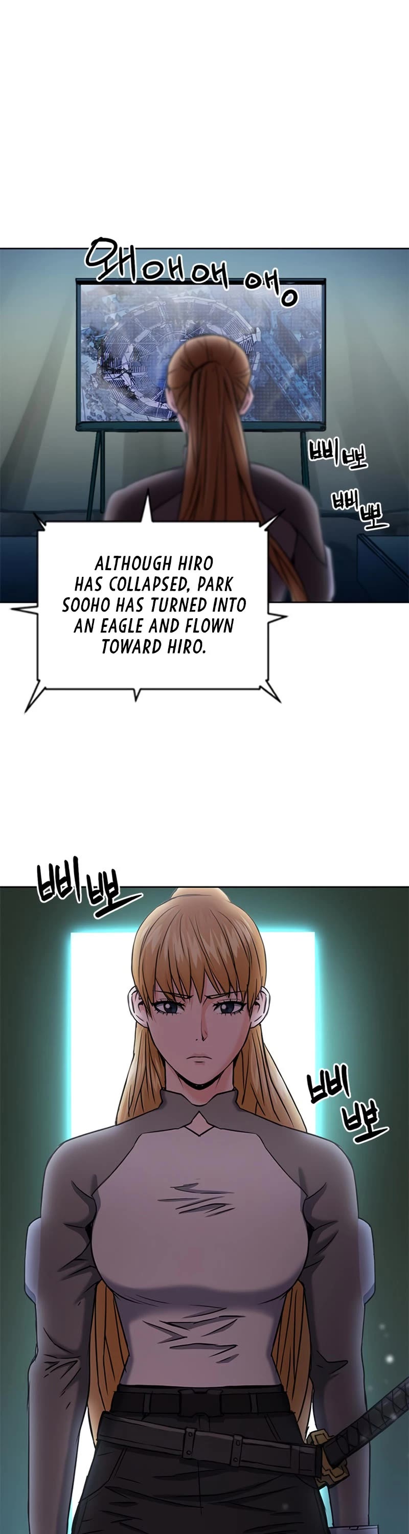 Seoul Station Druid chapter 74 page 2