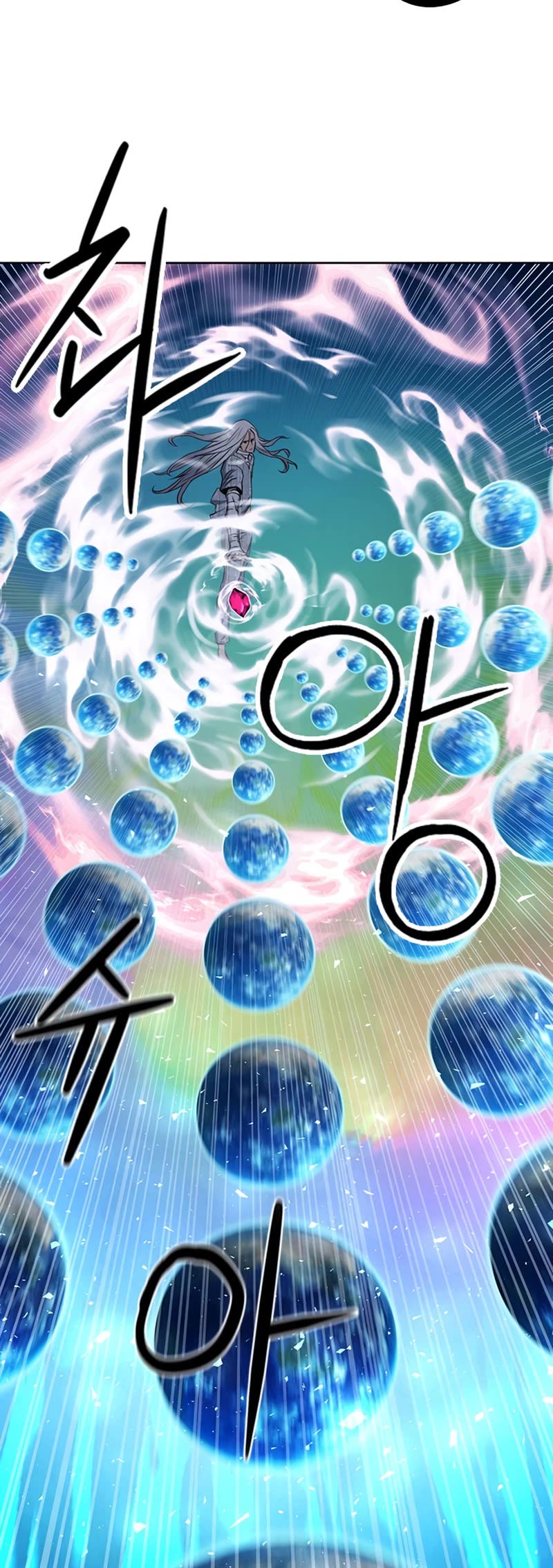 Seoul Station Druid chapter 74 page 24