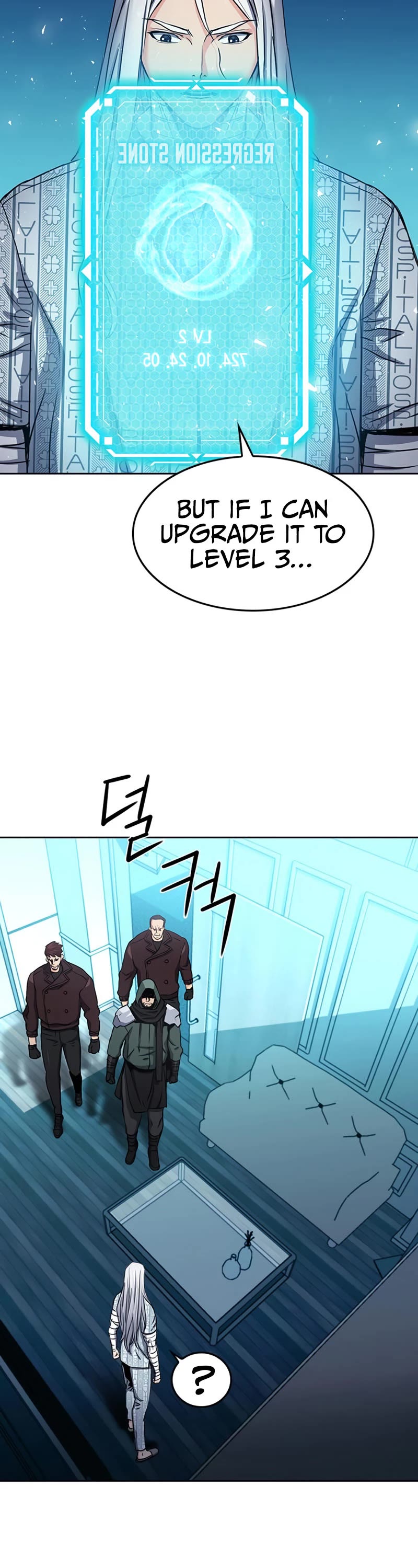 Seoul Station Druid chapter 74 page 27