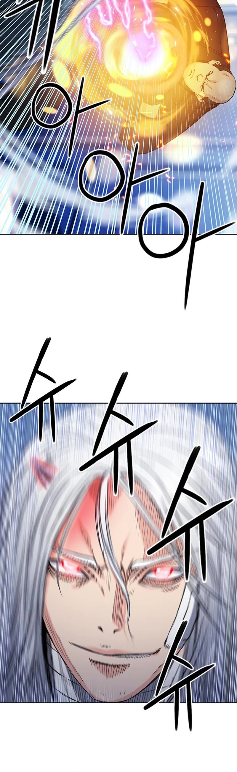 Seoul Station Druid chapter 74 page 41