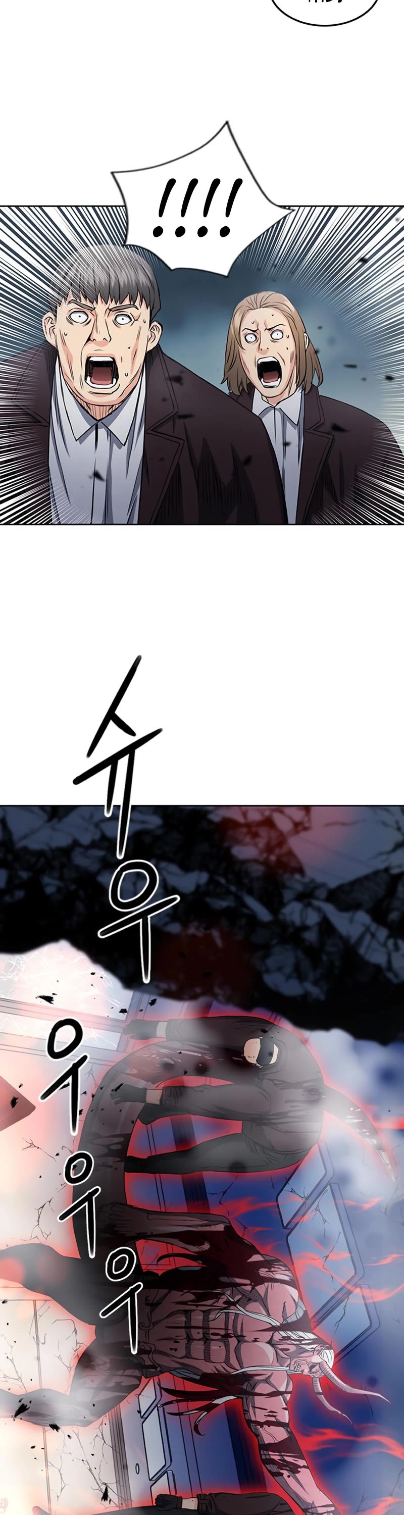 Seoul Station Druid chapter 74 page 44