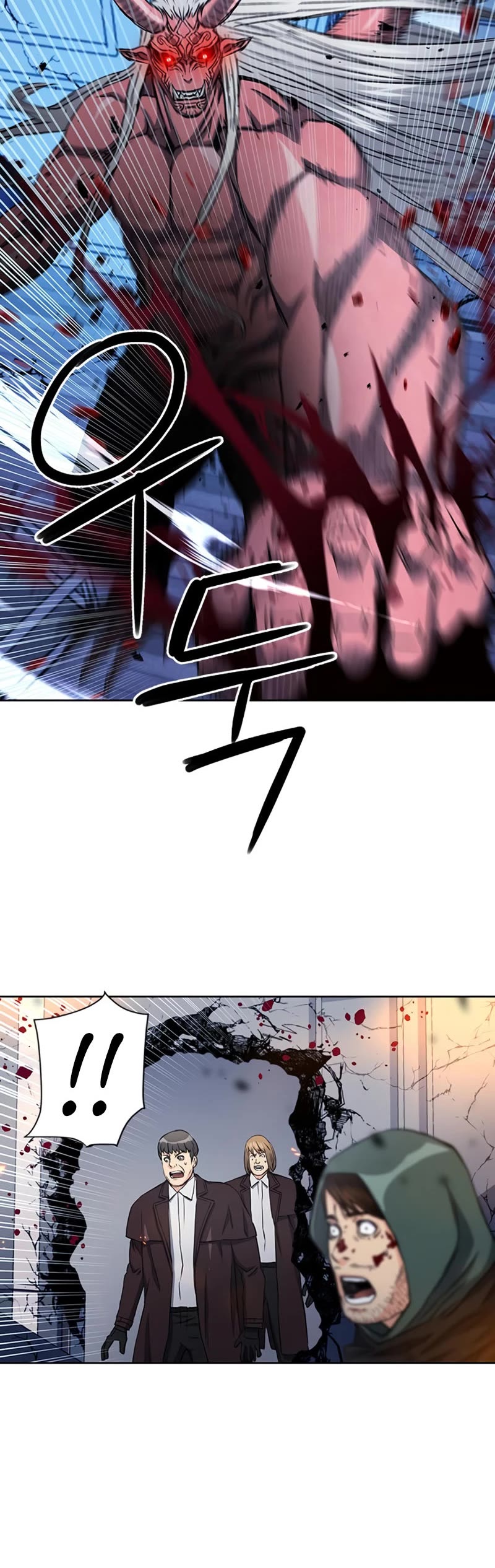 Seoul Station Druid chapter 74 page 57