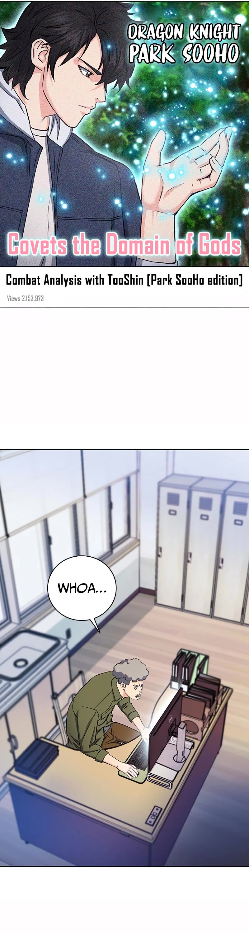 Seoul Station Druid chapter 75 page 12