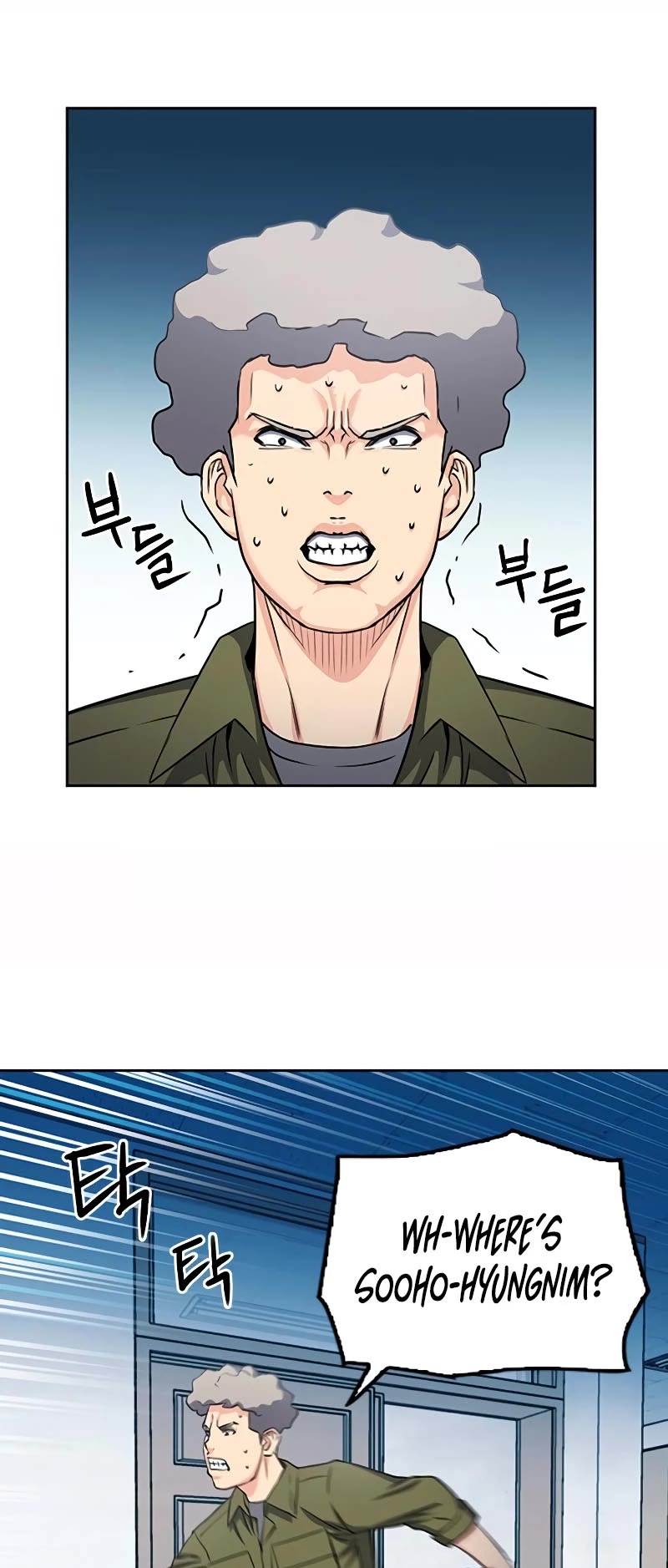 Seoul Station Druid chapter 75 page 19