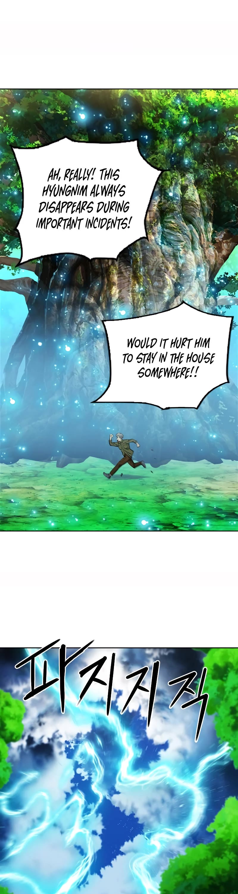 Seoul Station Druid chapter 75 page 21