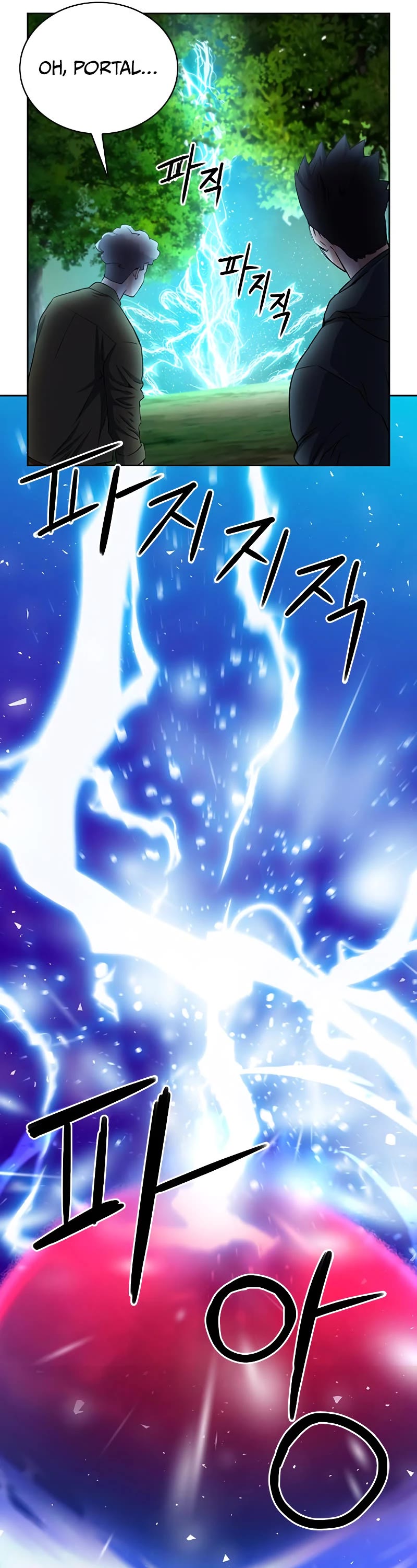 Seoul Station Druid chapter 75 page 30