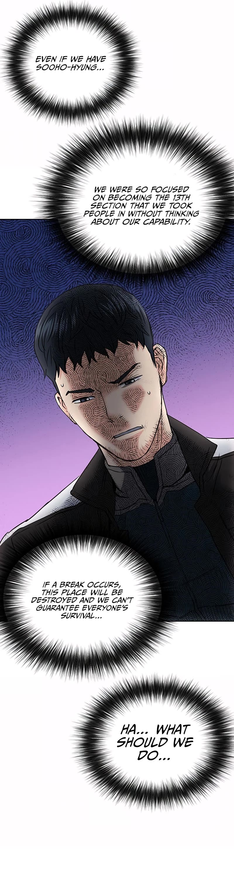 Seoul Station Druid chapter 75 page 34