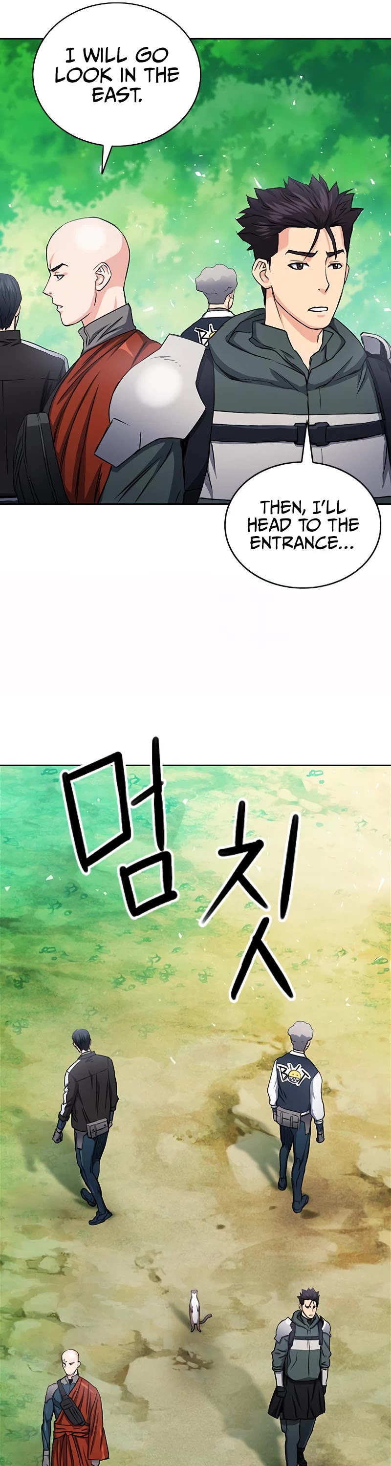 Seoul Station Druid chapter 75 page 39