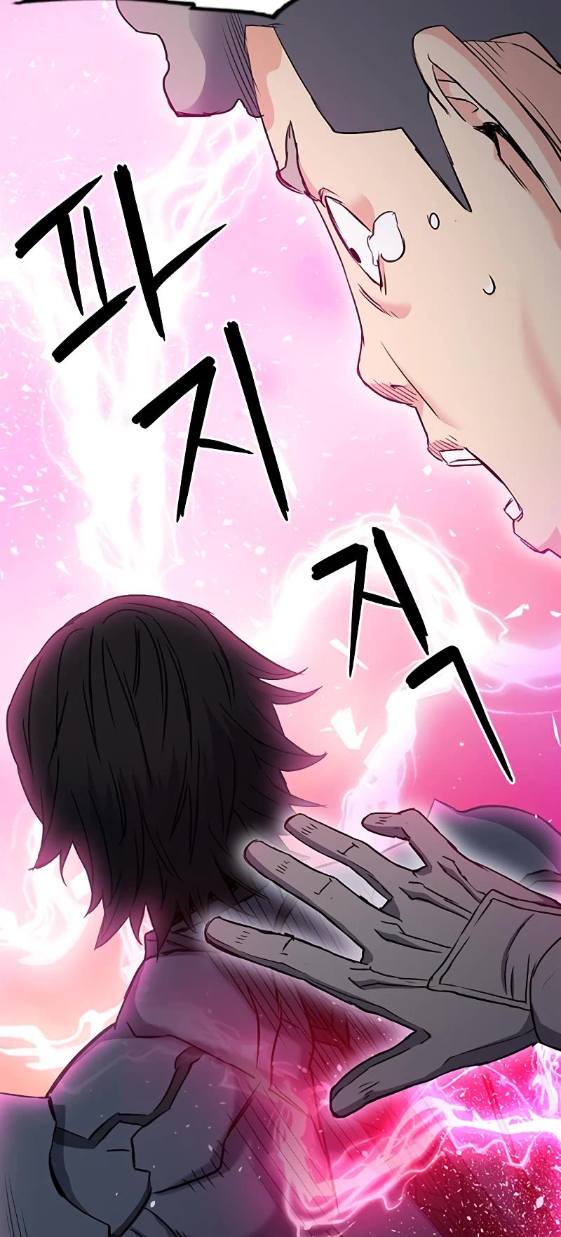 Seoul Station Druid chapter 75 page 59