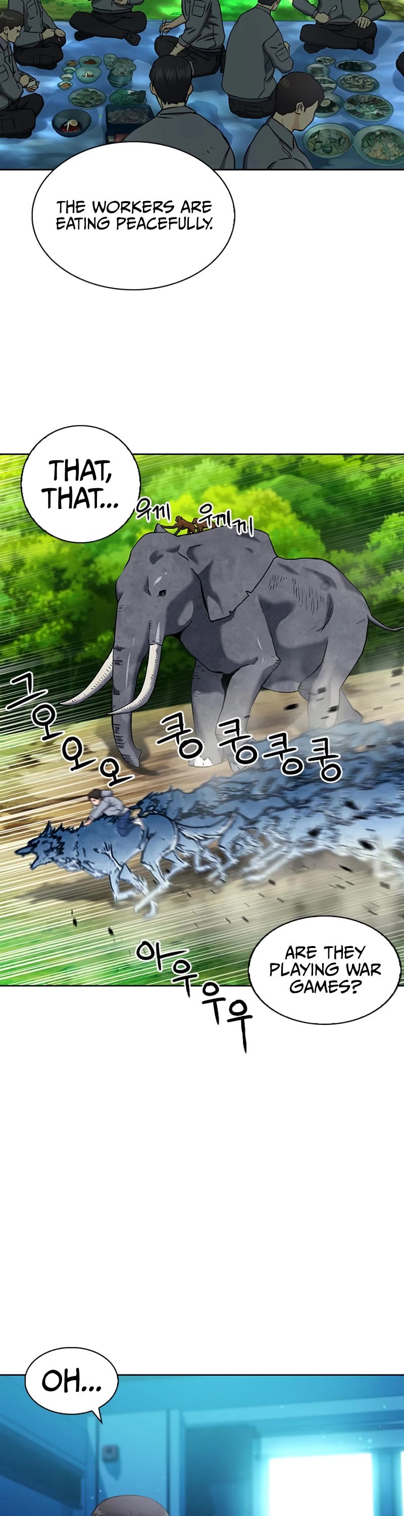 Seoul Station Druid chapter 76 page 27